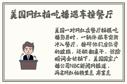 国模无码大尺度一区二区三区